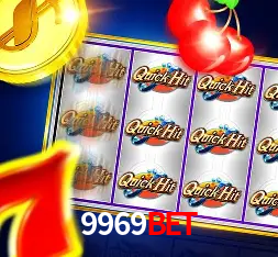 Descubra o Programa VIP da 9969bet: Vantagens Exclusivas para Jogadores